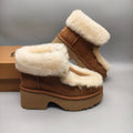 1532 Esmi Wedge Ankle Boots Fluffy Lace-Up — Chestnut (In Stock)