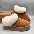 1393 Thick-Sole Fluffy Slip-On Lazy Shoes — Chestnut (In Stock)