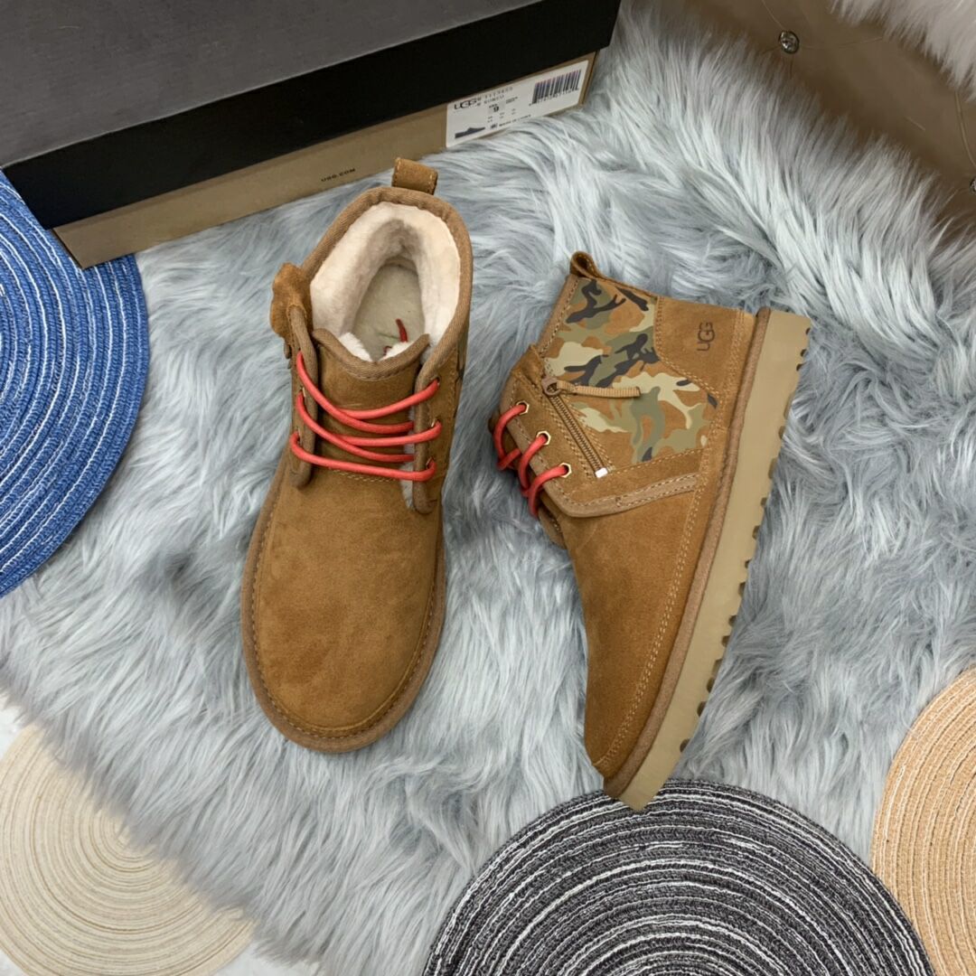 4193 Men's Colorblock Camo Shoes — Chestnut (In Stock)