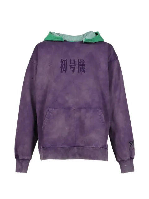 EVANGELI0N 95 0081 Parka distressed garment-dyed hoodie