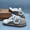 1206 Curly Fur Big Logo Casual Slippers — Sand