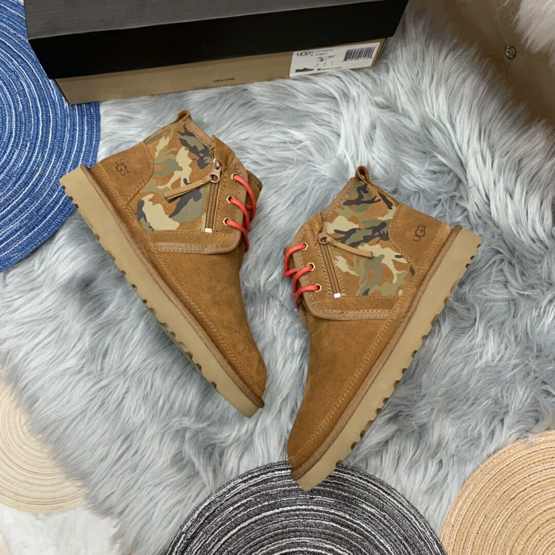4193 Men's Colorblock Camo Shoes — Chestnut (In Stock)