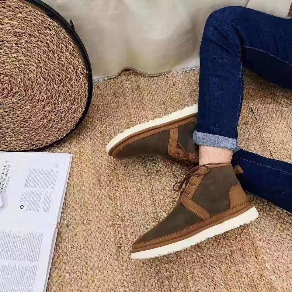 3883 New Upgraded Numa Zip Edition — Chestnut