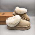 1393 Thick-Sole Fluffy Slip-On Lazy Shoes — Sand (In Stock)