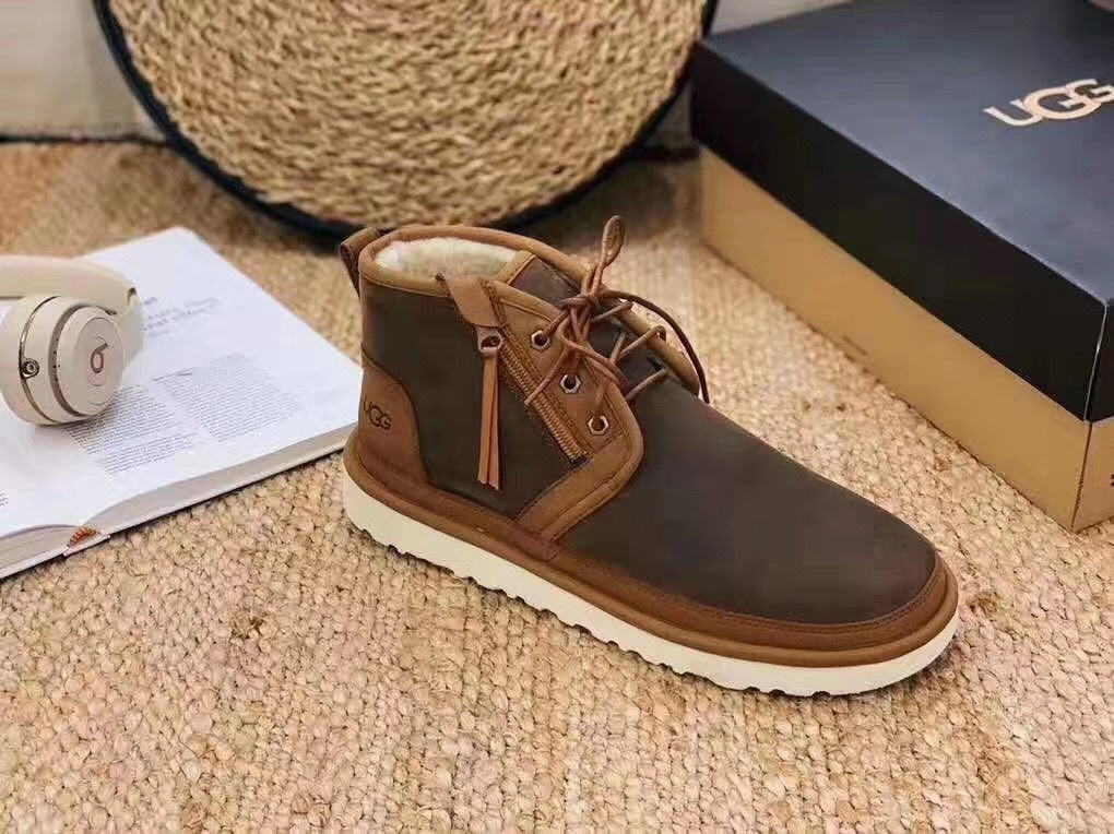 3883 New Upgraded Numa Zip Edition — Chestnut