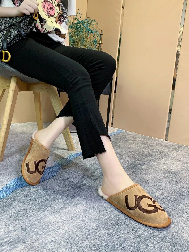 2593 Big G Indoor Slippers — Chestnut (In Stock)