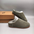 1390 Casual Slip-On Home Shoes — Green (In Stock)