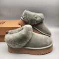 1393 Thick-Sole Fluffy Slip-On Lazy Shoes — Green (In Stock)