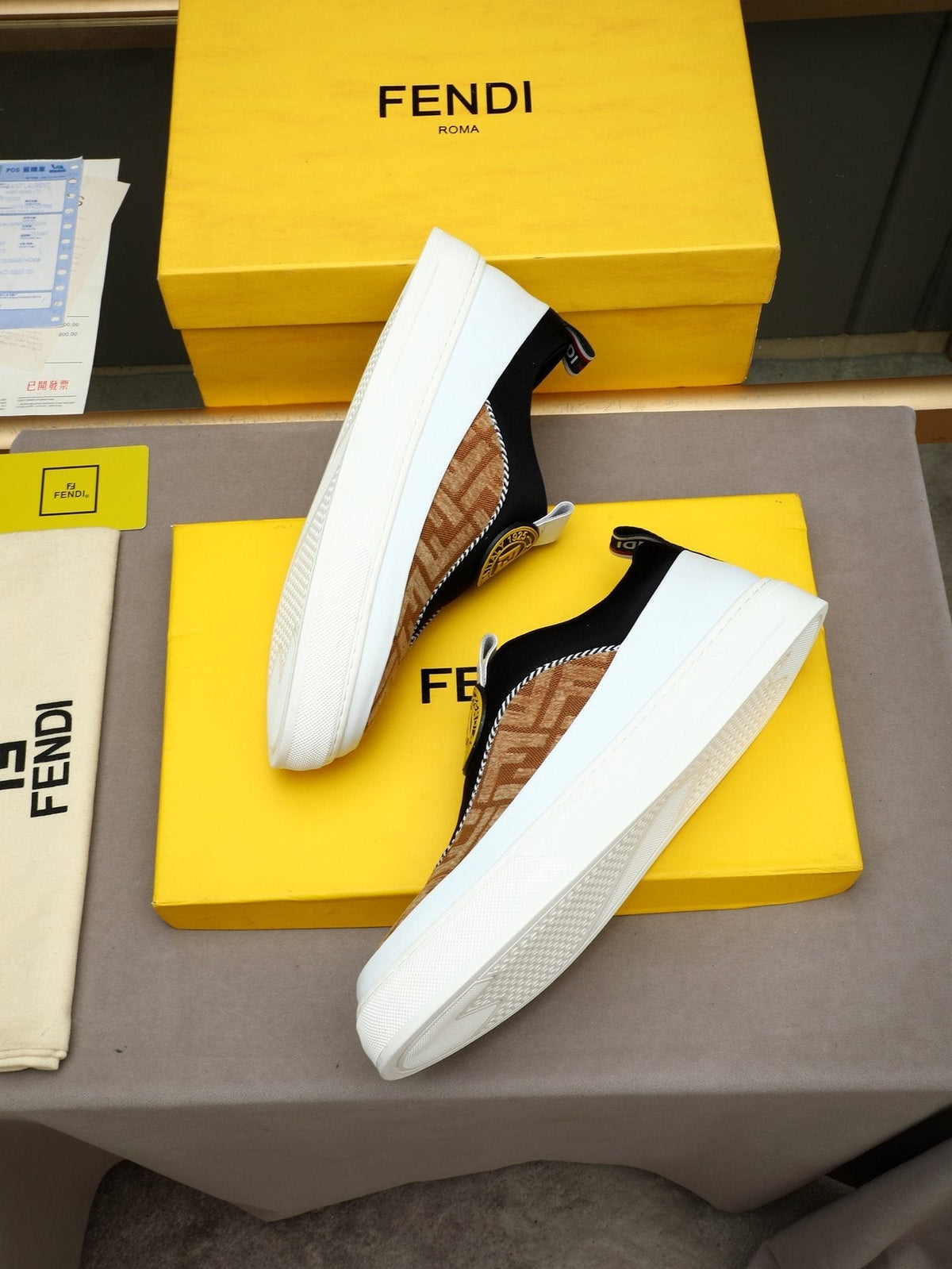 Fendi Brown Patterned Slip-On Sneakers
